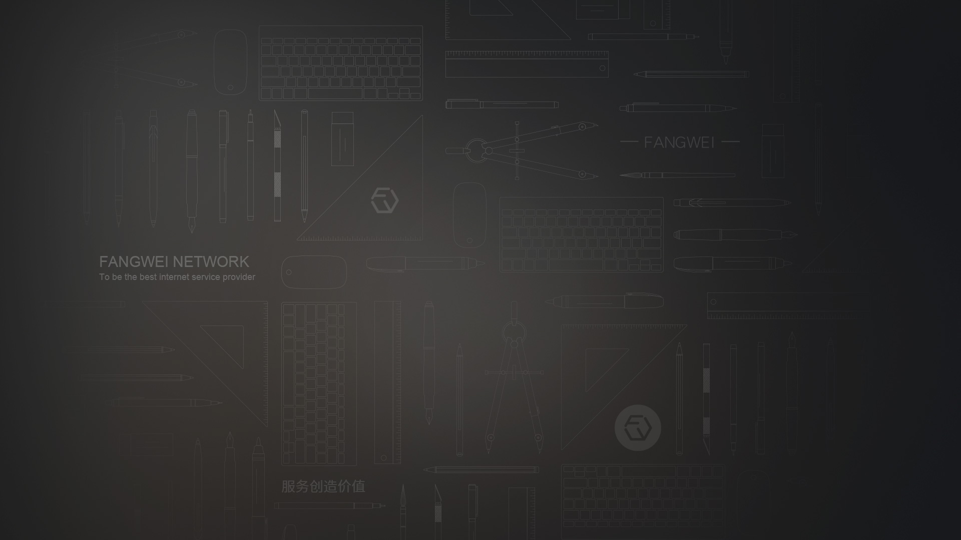 西安网站建设